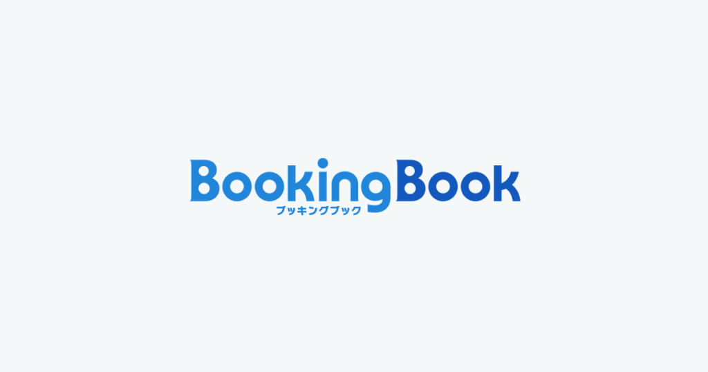 BookingBookとは？直感的な配車表と請求書自動発行を備えた運送業向け配車管理システム（TMS） ロゴ・サービス画像