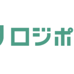 ロジポケ