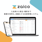 zaico