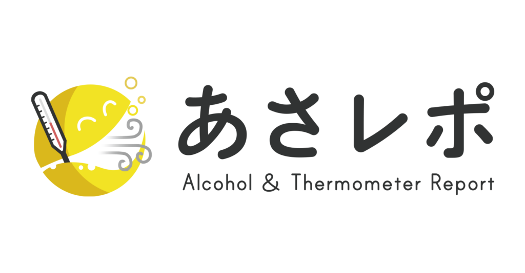 あさレポとは？AI顔認証とアルコールチェックでIT点呼を効率化する安全管理ツール ロゴ・サービス画像