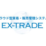 EX-TRADE