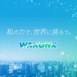 WAKONX Mobility