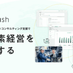 e-dash