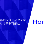 Harbitt