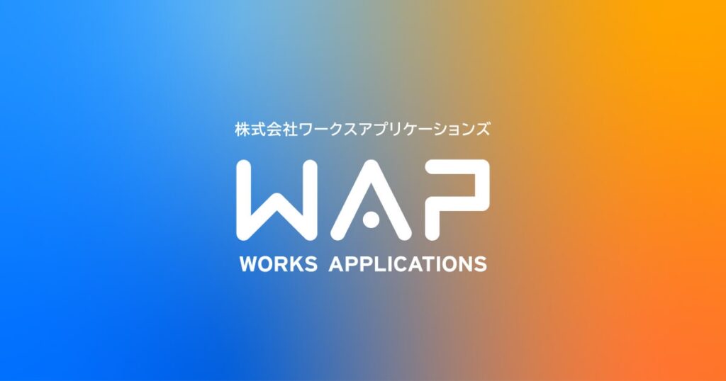 HUE Purchaseとは？大企業の商習慣に対応する購買管理システムの機能や特徴を解説 ロゴ・サービス画像