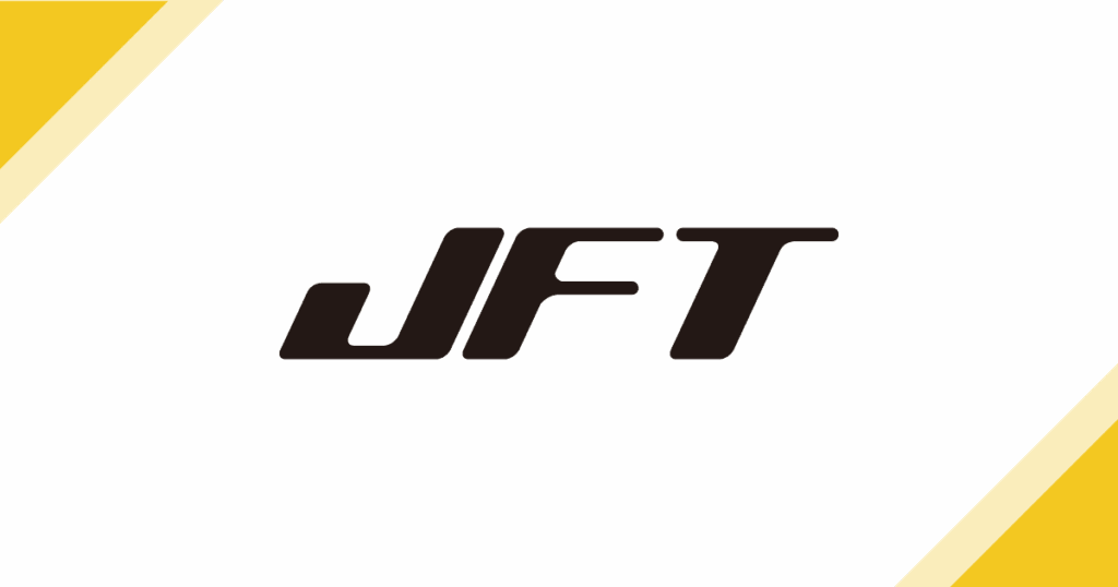 JFT/SaaSとは？クラウド型EDIの機能・料金・24時間運用体制と他社比較 ロゴ・サービス画像