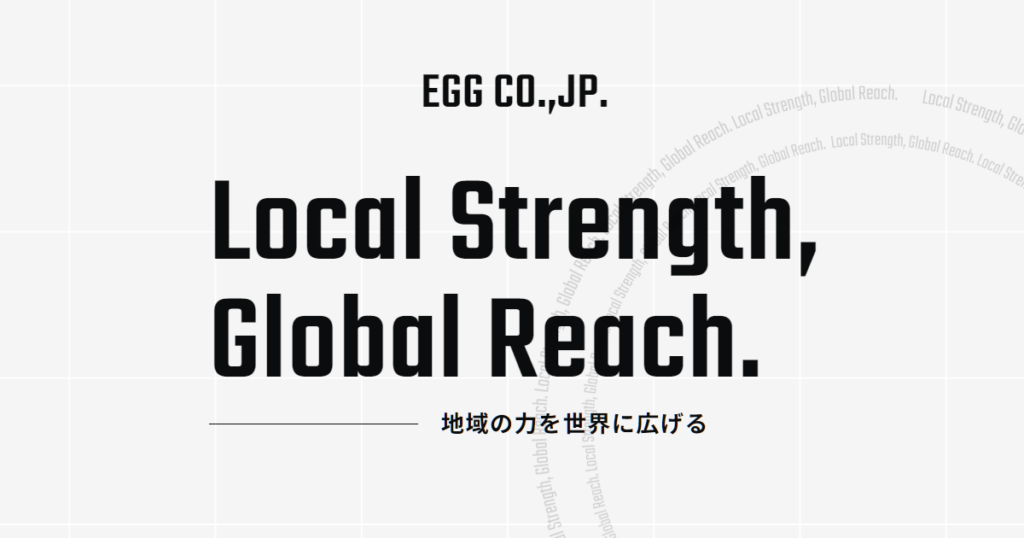 勤怠管理 V3とは？免許証打刻や休息時間集計に対応した運送業向け勤怠管理システムの機能と料金 ロゴ・サービス画像