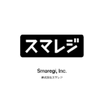 スマレジEC・B2B