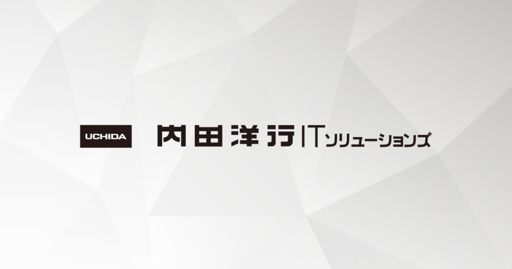貿易業システム VPortとは？貿易書類作成から外貨建て債権債務・原価按分まで一元管理する機能を徹底解説 ロゴ・サービス画像